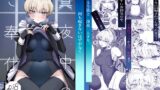 RJ01170397 img main 160x90 - 真夜中のご奉仕