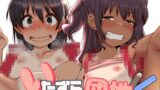 RJ01175295 img main 160x90 - いたずら団地
