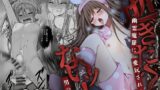 RJ01184971 img main 160x90 - 逝ぎだぐないッ!幽霊魔羅に愛玩される男の娘
