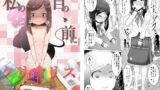 RJ01185101 img main 160x90 - 私の目の前にクリ〇リスがある!