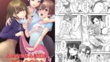 RJ01187145 img main 160x90 - ふたなりちんぽ様に陥落した彼女とメス堕ちした僕の物語