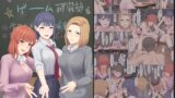 RJ01189729 img main 160x90 - マゾしか負けないゲーム研究部