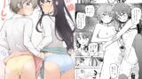 RJ01194122 img main 160x90 - 男の娘どーし