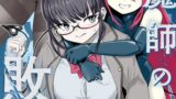 RJ01211567 img main 160x90 - 退魔師・杠葉さくらの敗北～授業中ふたなり凌○編～