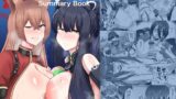 RJ01211905 img main 160x90 - -Bl○e Archive- Summary Book