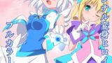 RJ01214310 img main 160x90 - 天空戦姫ヒメルI