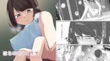 RJ01214597 img main 160x90 - はじめてひとりで
