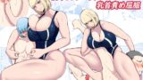 RJ01215018 img main 160x90 - 後輩女子に負けて乳首責め屈服