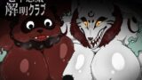 RJ01215049 img main 160x90 - 七不思議解明クラブ