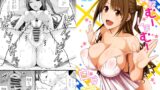 RJ01216161 img main 160x90 - おねむーしまむー白昼夢