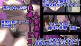 RJ01218197 img main 160x90 - 人妻異常性癖サービス2