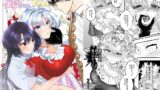 RJ01218559 img main 160x90 - 異世界転生TS♂令嬢は幼なじみ♀王子様に求婚される