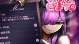 RJ01220243 img main 160x90 - サキュバスピンサロ～捕まった勇者がサキュバス達にオチンチンをペロペロされるだけの無様な存在にされるお話～