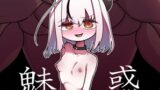 RJ01221927 img main 160x90 - 言うがままな魅惑
