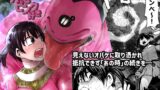 RJ01226029 img main 160x90 - オバケはピンク好き