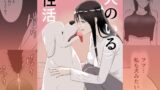 RJ01230448 img main 160x90 - 犬のいる性活