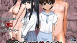 RJ01230597 img main 160x90 - 滝澤姉妹性長日記