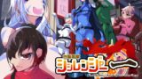 RJ01231896 img main 160x90 - 四聖戦隊シシレンジャー 1話