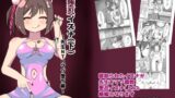RJ01232179 img main 160x90 - 堕忍イズナ(下)～先生NTRマゾ堕ち編～