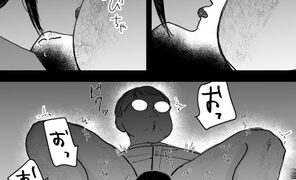 RJ01232855 img main 296x180 - おじさん教師のアナル舐め奴○になる話し