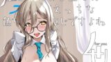 RJ01233309 img main 160x90 - 先生、とある国ではブルーがえっちな色なのはご存じですよね 4