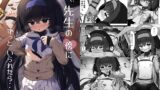 RJ01234027 img main 160x90 - せ、先生の傍にずっといられたら・・・
