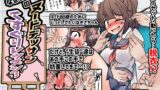 RJ01234195 img main 160x90 - なぎさちゃんのヌードデッサンくすぐりレッスン!