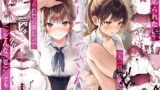 RJ01236366 img main 160x90 - おりこうさん1+2～先輩と秘密のお勉強をする話&同級生に頼まれ事をされる話～