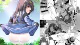 RJ01236590 img main 160x90 - 尾を振る兎は叩かれる