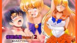 RJ01237724 img main 160x90 - 催〇惑星Venus!2