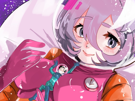 RJ01237750 img main - 宇宙人・巨女/丸呑み合同誌 2025年版