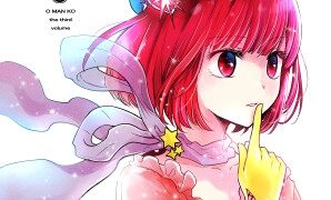 RJ01239410 img main 298x180 - 推まん子3