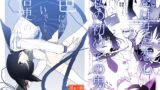 RJ01239528 img main 160x90 - 色にはいでじ桔梗の花