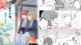 RJ01240135 img main 160x90 - 神木家その後。【R18版】