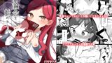 RJ01240708 img main 160x90 - 評論会を始めましょう