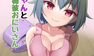RJ01241370 img main 302x180 - まいちゃんと姉彼おにいさん