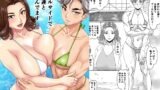 RJ01242779 img main 160x90 - プールサイドで先生達と楽しんでます3