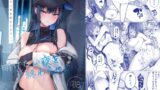 RJ01244128 img main 160x90 - 明けない夜を終わらせて…。