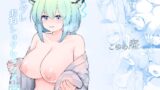 RJ01244186 img main 160x90 - シグレおねショタセックス