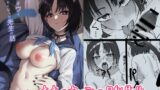RJ01244241 img main 160x90 - キキョウとちっちゃくなった先生の話