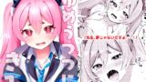 RJ01245330 img main 160x90 - ゆめうつつにきみ
