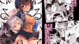 RJ01245379 img main 160x90 - 『わるい子』3