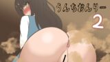 RJ01246859 img main 160x90 - 女の子のうんちおんりー2