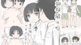 RJ01247293 img main 160x90 - 初体験の味 番外編