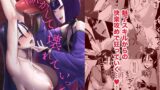 RJ01247693 img main 160x90 - 蕩かして壊れていって