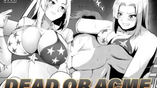 RJ01247764 img main 320x180 - DEAD OR ACME 男破壊女神のM格闘プロレスリング