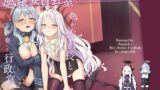 RJ01247832 img main 160x90 - 風紀委員会室にて甘えんぼ委員長とむっつり行政官と