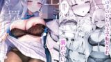 RJ01248528 img main 160x90 - 生〇ノアの甘い罠