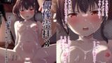 RJ01249424 img main 160x90 - 偶像崇拝3 避妊薬を手に入れるため輪○に必死に耐えるJ◯アイドル愛凛沙