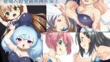 RJ01251097 img main 160x90 - 学校で女子プロレス! 全員失神失禁 あなたをえっちに壊したい編